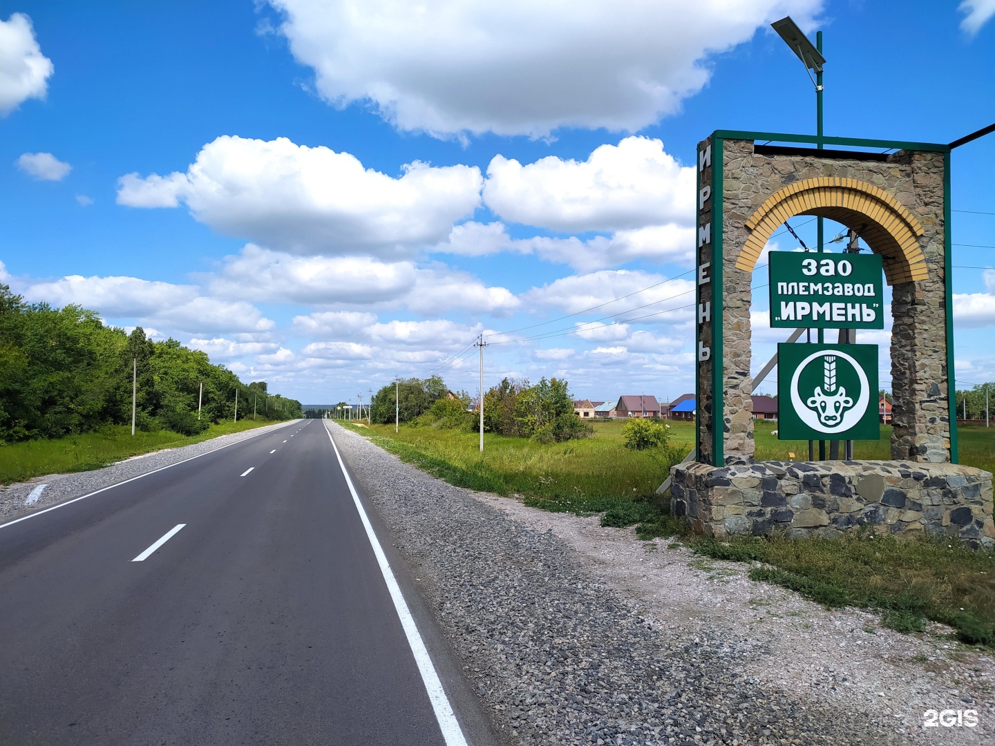 Верх-Ирмень, Новосибирская обл. Улица агрогородок. Село верх Ирмень. Верхний Ирмень Новосибирская область.