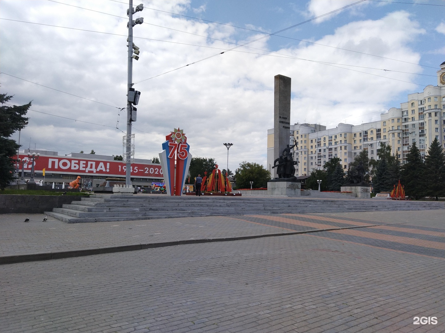 что спор фотоуслуги на площади партизан брянск шейка сдружилась семьей