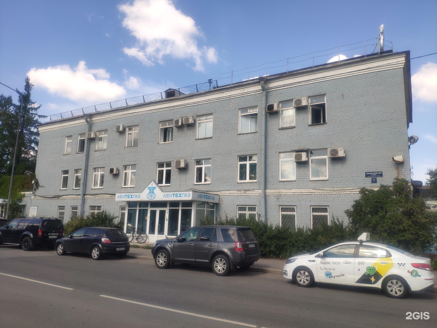 проспект смоленский санкт петербург