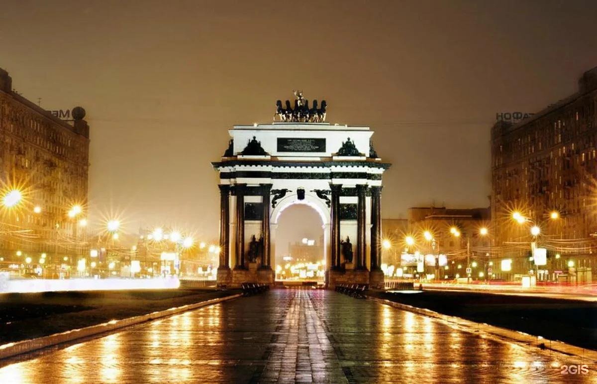 Триумфальная арка в Москве на Кутузовском 2020