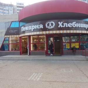 Магазины Электротоваров В Ульяновске Заволжский Район Магазины Электротоваров В Ульяновске Заволжский Район