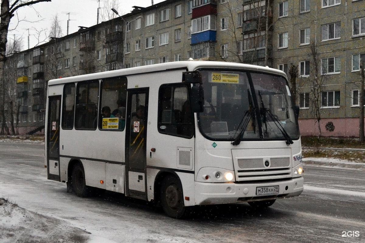 Автобус новодвинск кехта