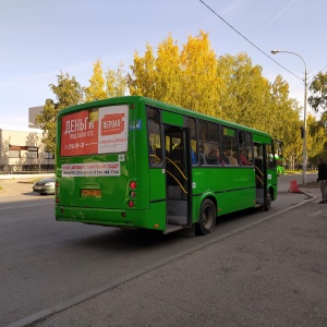 Маршрут автобуса 113 екатеринбург бобровский с остановками