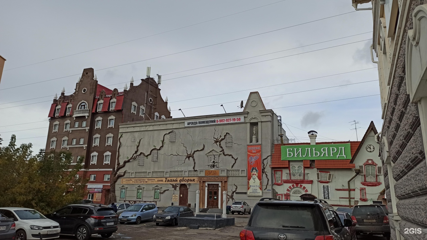 Красноярск ул красноярский рабочий. Красноярский рабочий 160е/2. Красраб 160е Красноярск. Красноярский рабочий 160 е Ростех. Красноярский рабочий 160е панорама