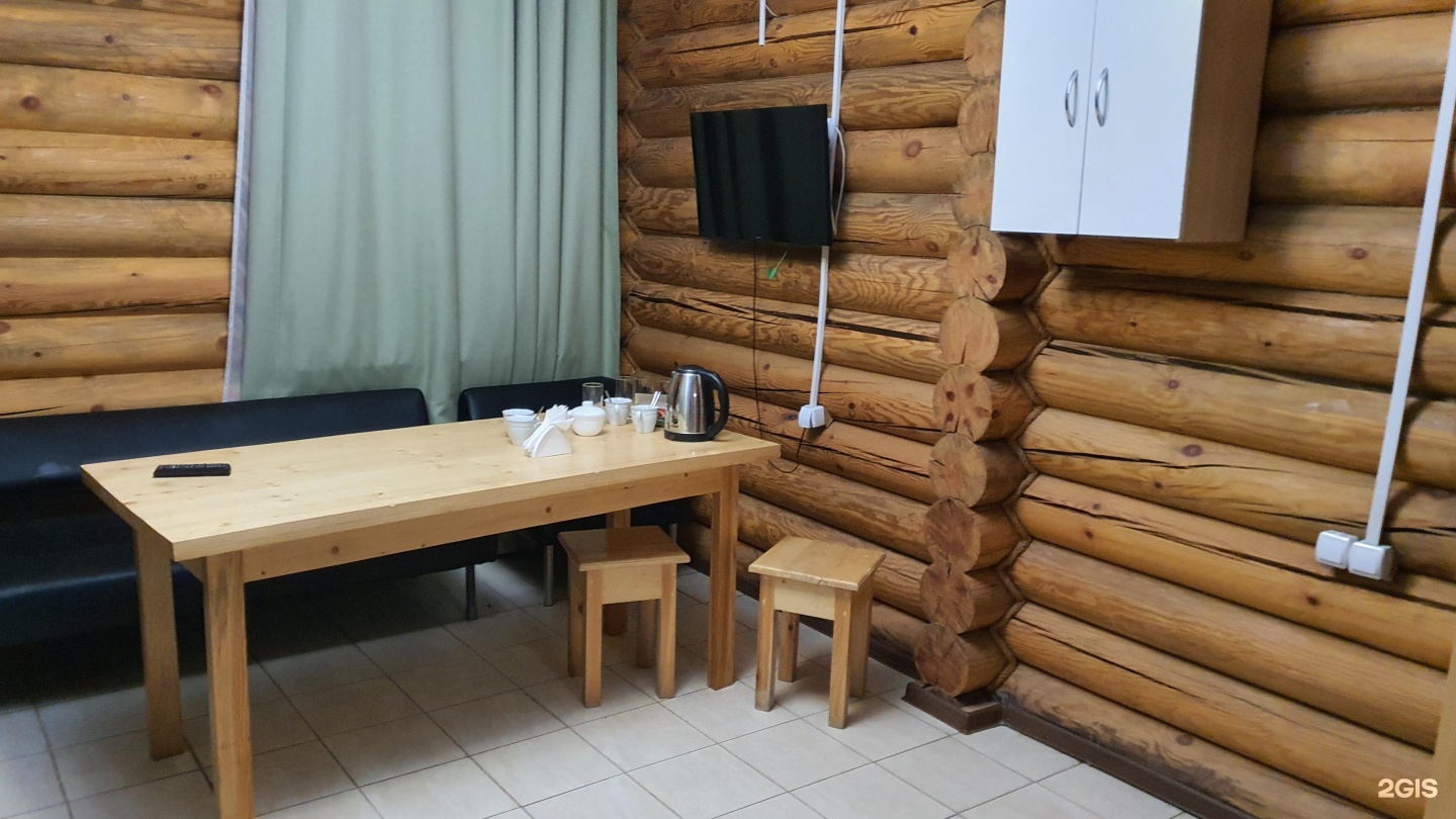 Баня