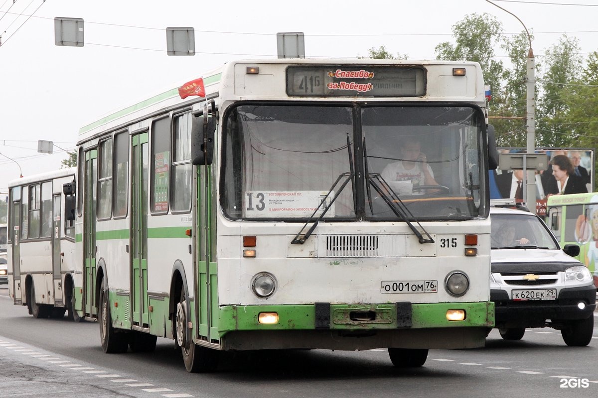 Автобус 13 ярославль маршрут. ЛИАЗ 62 13 В Ярославле. 13 Автобус Ярославль. Остановки 13 автобуса Ярославль. Туман r13 автобус фото.