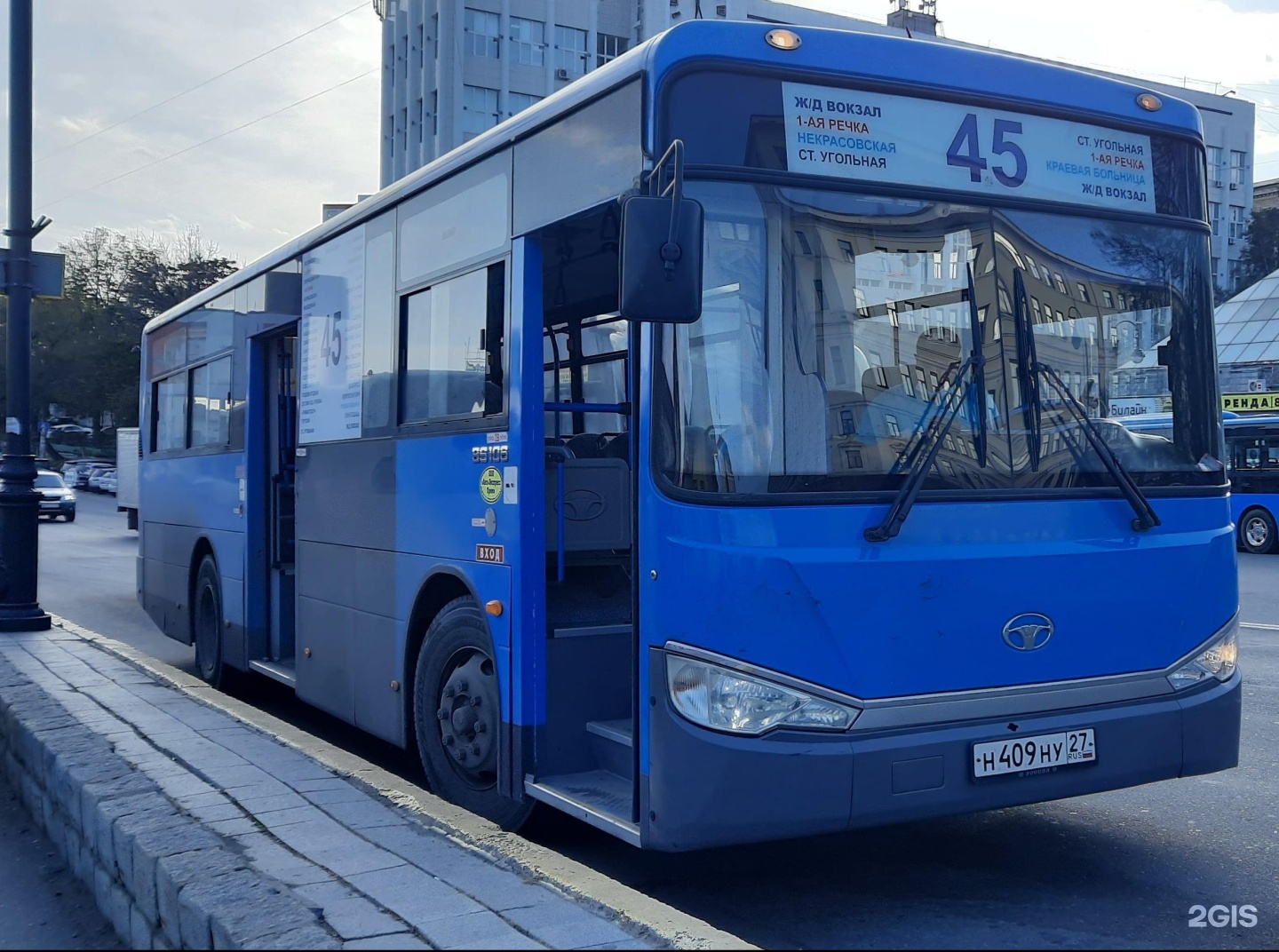 Остановки 45 автобуса екатеринбург. Автобус 45. Автобус 45 Москва. 45 Автобус Сургут. Автобус 45 Владивосток.