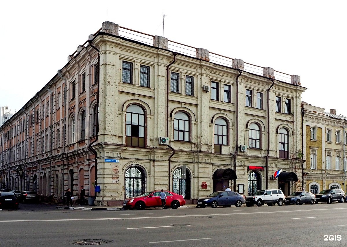 Нижегородский департамент. Доходный дом Бугрова. Нижне-Волжская наб., 7/2, Нижний Новгород. РУВД здание Нижний Новгород. РУВД 2 Нижний Новгород.