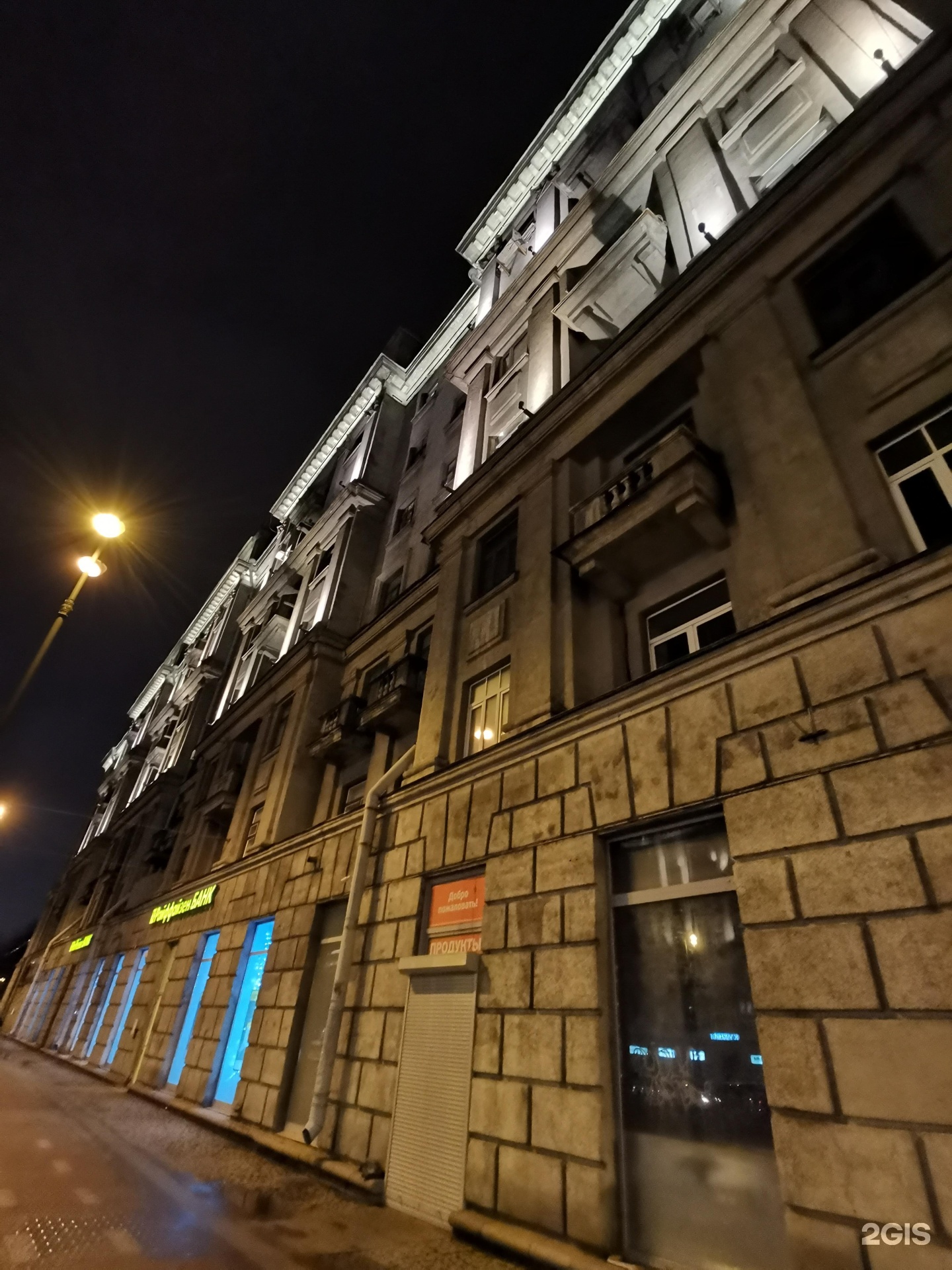 Московский проспект 186. Московский проспект 186 Санкт-Петербург. Московский пр 186.