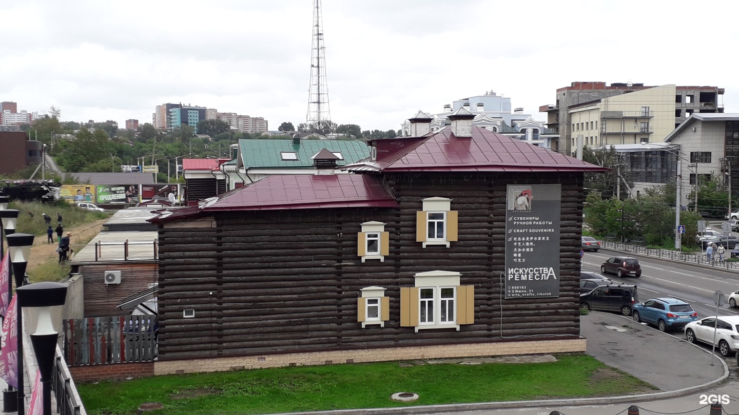 Улица сурикова 16 иркутске. Улица сурикова иркутск. Суриков иркутск. Дом купца шастина в иркутске. Тайга отель иркутск ресторан.