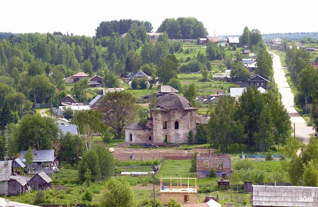 Погода в пыскоре. Пыскор Пермский край. Пермская край поселок Пыскор. Достопримечательности Пыскора Пермский край.