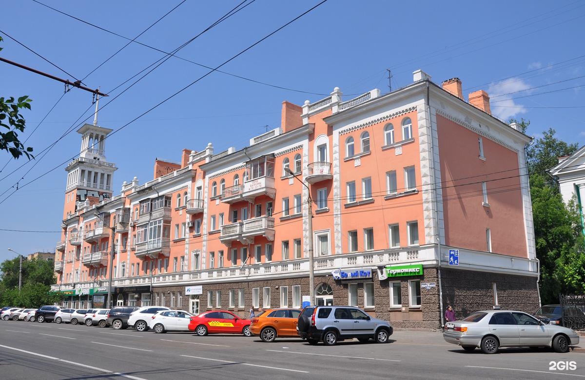Улицы красноярского края