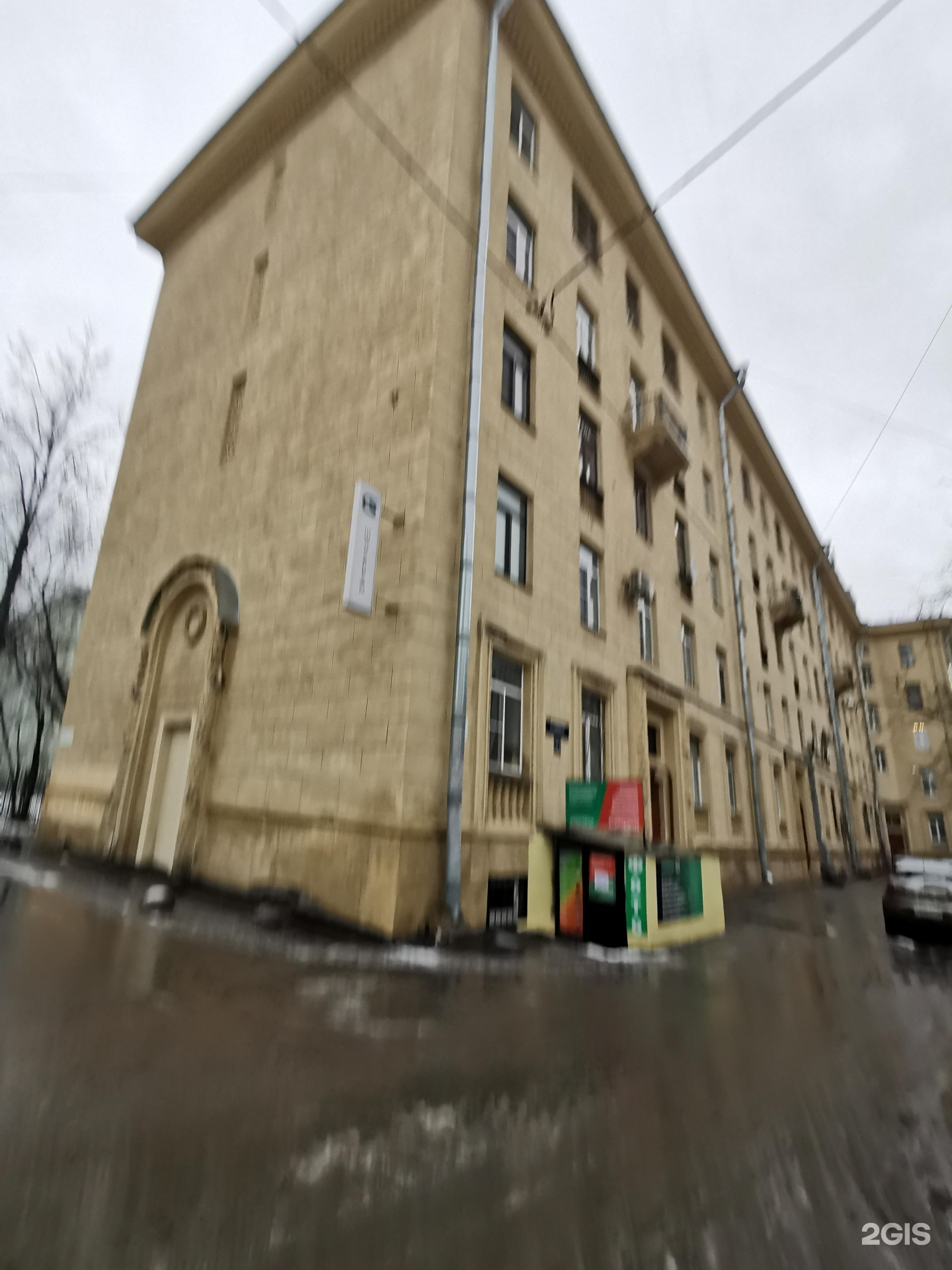 Московский проспект 145