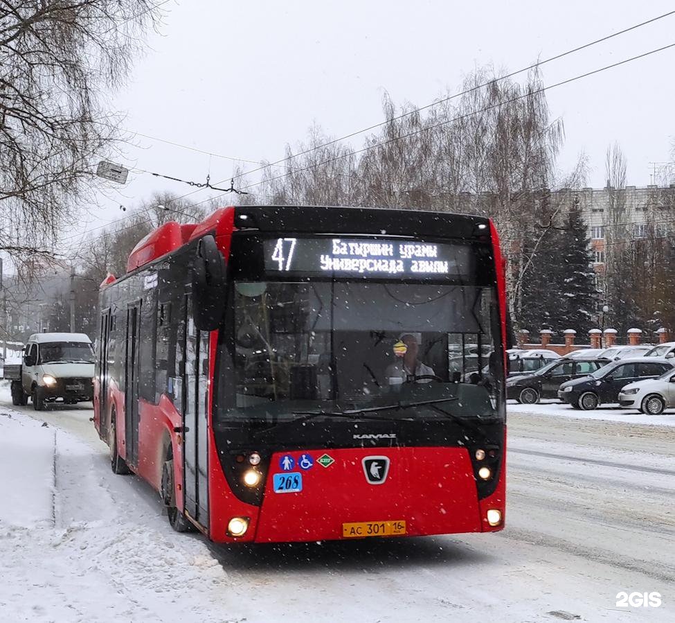 Казань - маршруты автобусов