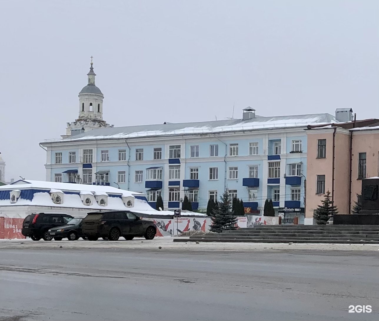 ул октябрьская 137. темрюк октябрьская 137. елец ул октябрьская 137. ул октябрьская 137. елец ул октябрьская.