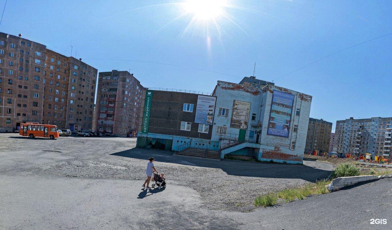 Почта норильск. Норильск ул Енисейская. Норильск Талнахская 8. Енисейская Талнах. Талнах Россия, Красноярский край, Норильск, улица Строителей, 4.