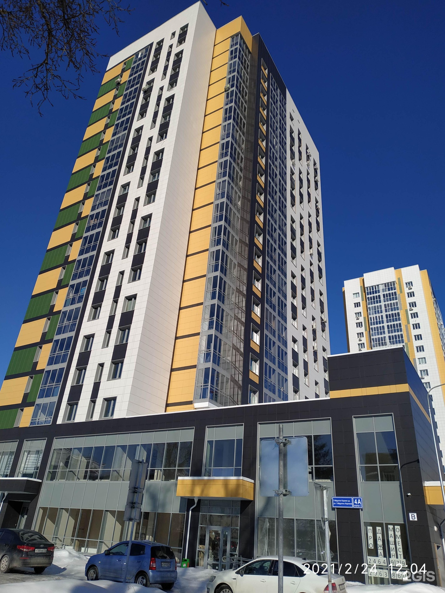 Ул. Ул габдуллы кариева 5 казань. Улица кариева 4 а казань. Габдуллы кариева 3 казань. Габдуллы кариева 4а корпус 2.