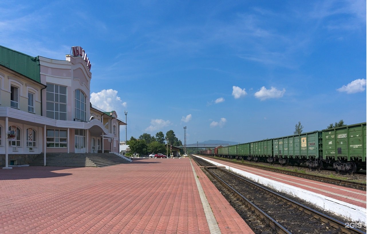 кыштым фотографии города