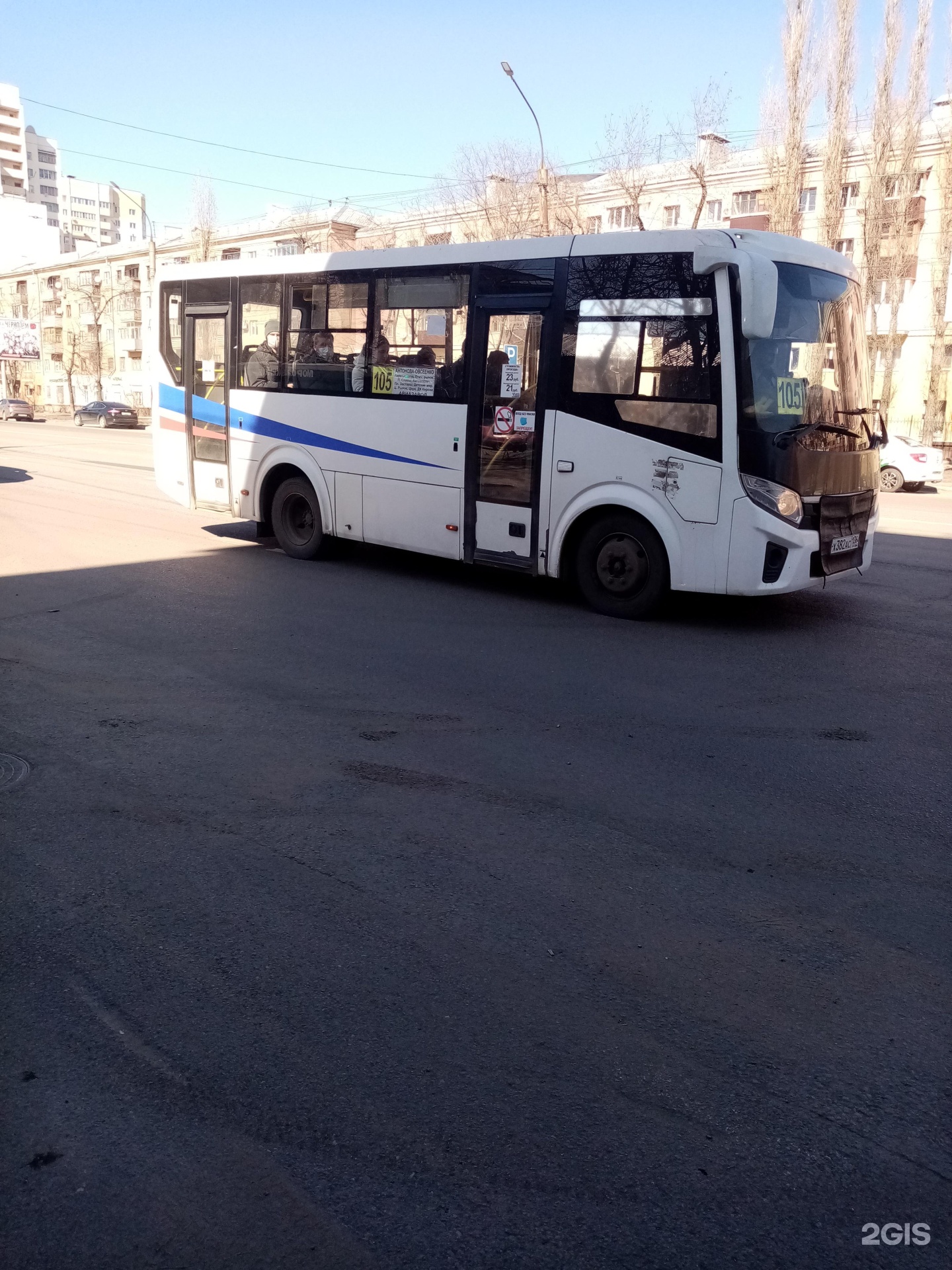 Остановки 54 автобуса воронеж. 105 Маршрут Воронеж. 101 Автобус Воронеж. Воронеж 35 маршрут. Автобус 62 Воронеж.