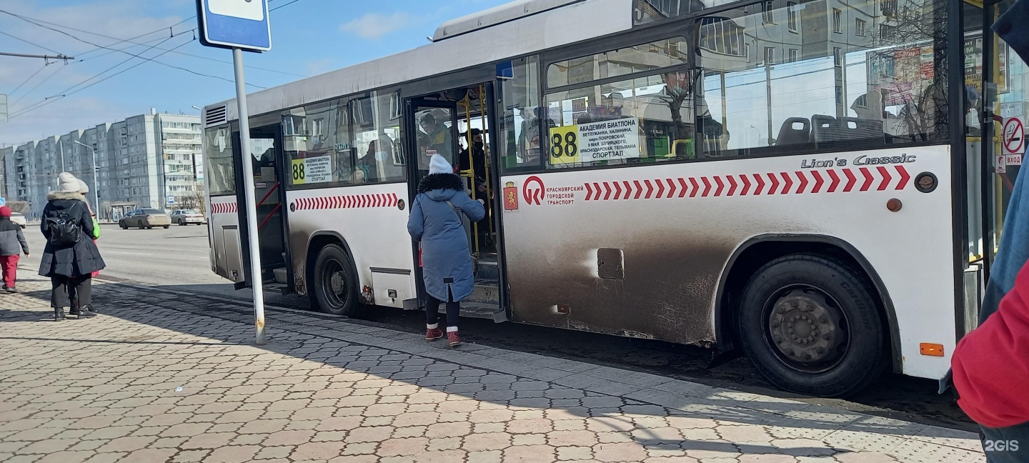 Автобус новокузнецк красноярск маршрут остановки и расписание