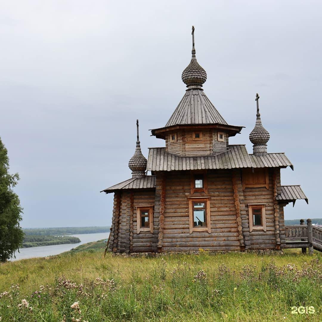 Руян на оби томская область фото