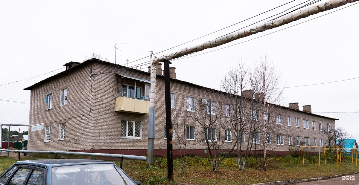 благовещенск социалистическая 47. социалистическая 27. благовещенск рб ул социалистическая. благовещенск социалистическая 12. магазин надежда в благовещенске.