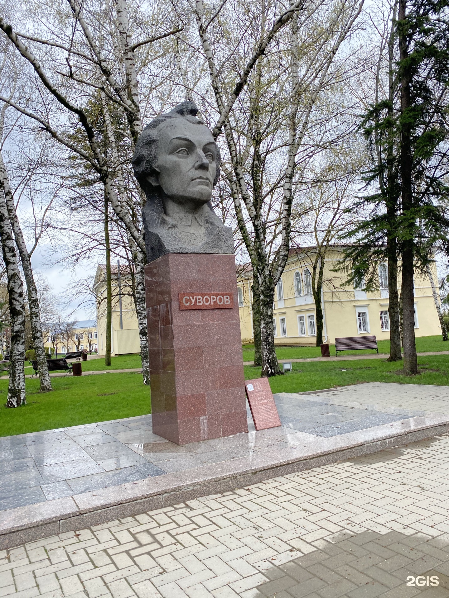 Крепостная гора ставрополь карта