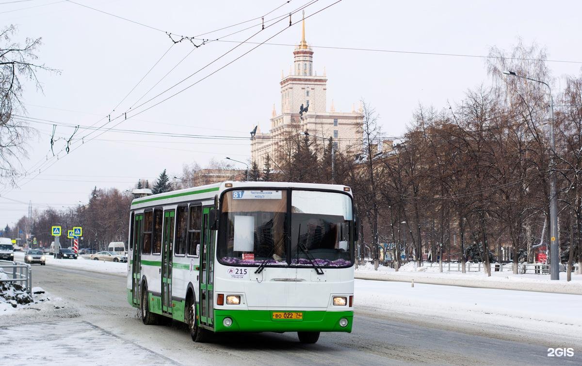 81 автобус челябинск. Автобус 81 Челябинск. Пассажирский транспорт в Челябинске. 81 Маршрутка Челябинск.