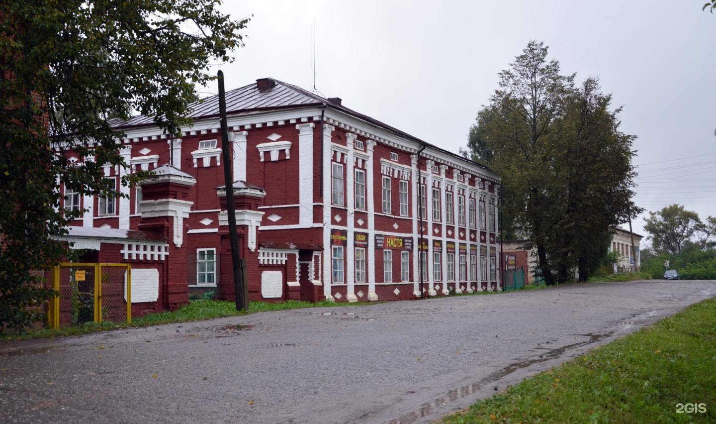 Вожгалы кировская область карта