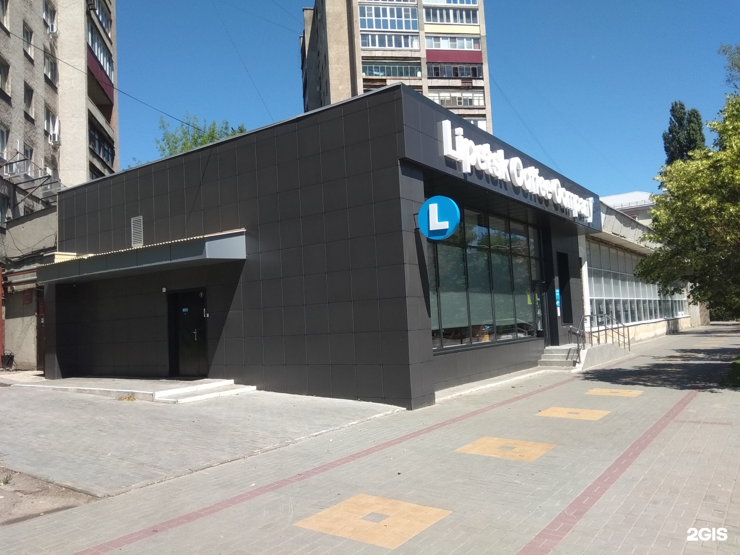 дом улица плеханова липецк. липецк улица ленине3. улица ленина 42 липецк. квартира ул ленина липецк. квартира ул ленина липецк.