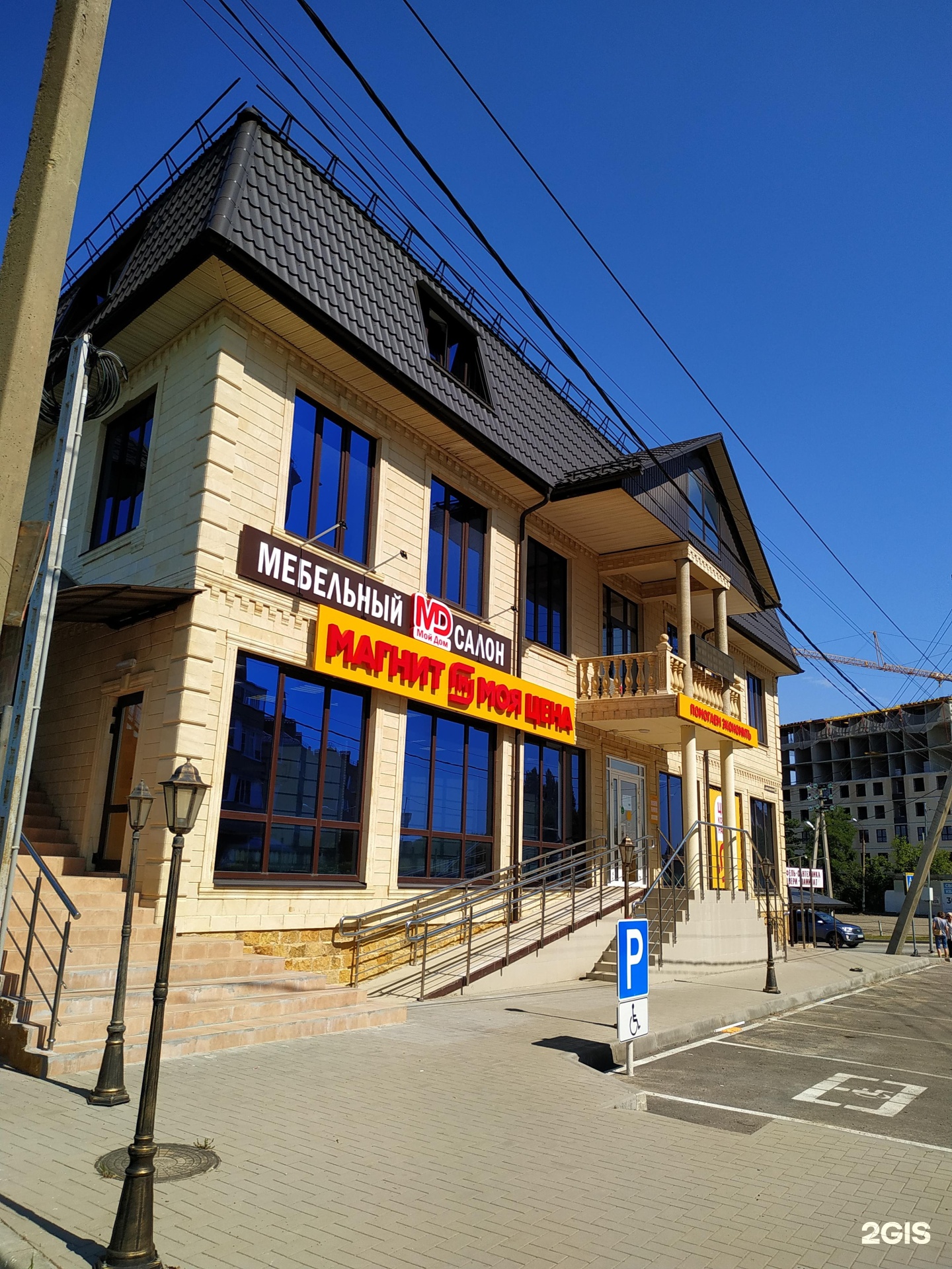 Улица октябрьская 107 а горячий ключ. Горячий ключ ул ярославского 102. Ruta палетка теней all in nude 101 холодный шоколад. Тени рута палитра. 102 горячи.