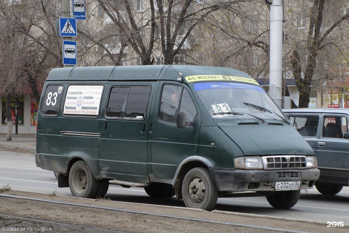 Маршрут 83 автобуса хабаровск. Маршрутка 83. Микроавтобус Волгоград. Маршрутка Волгоград. Автобус Волгоград.