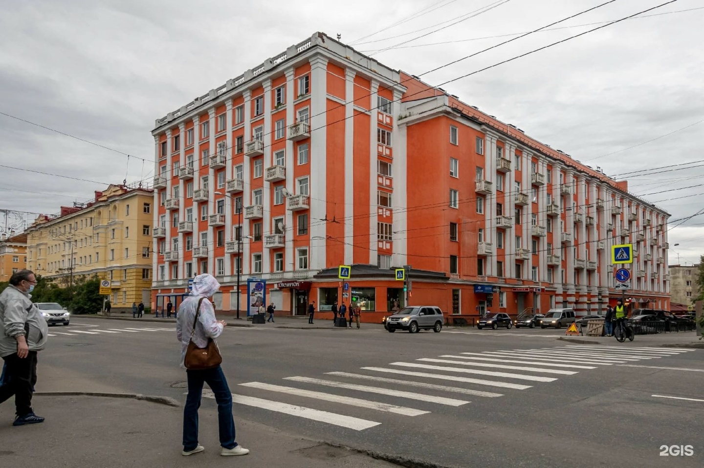 Ленина 70 железногорск. Ленина 70 Мурманск. Мурманск проспект Ленина 70 спортпит51. Озон Ленина 70 Мурманск. Ленинский 70/11.