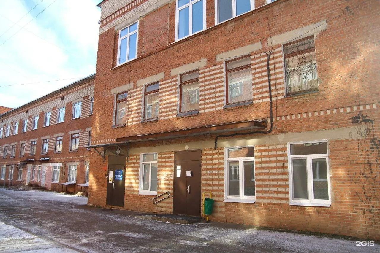 Ревдинская городская больница ревда. 15 детская больница екатеринбург. Детская больница ревда энгельса. Свердловская область ревда больница энгельса. Ревда ул олега кошевого 4.