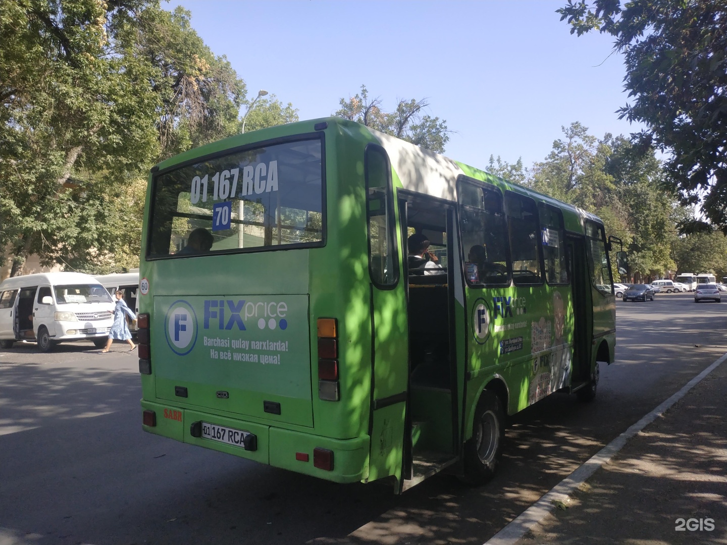 Шымкент ташкент автобус. Ташкент Шымкент автобус. 63 Автобус Ташкент. Чимкент автовокзал фото. Автобус Шымкент Ташкент расписание.