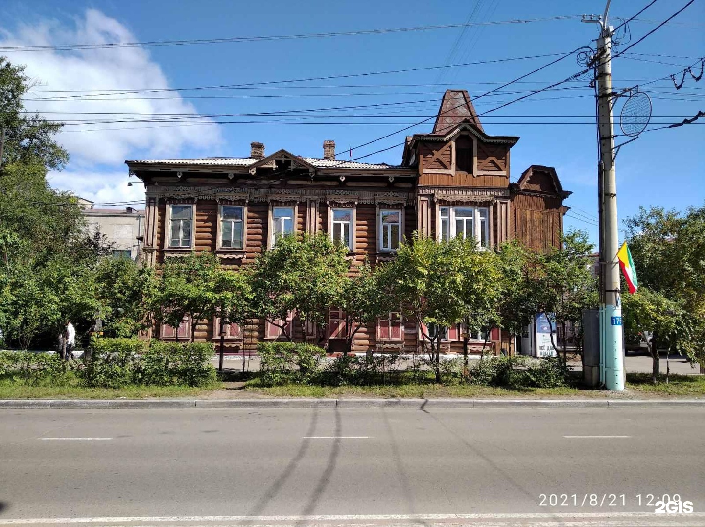 Ленина 102 орехово-зуево. Жар и пар сауна пенза. Ленинградская 102. Ленинградская 102 чита. 102 чита.