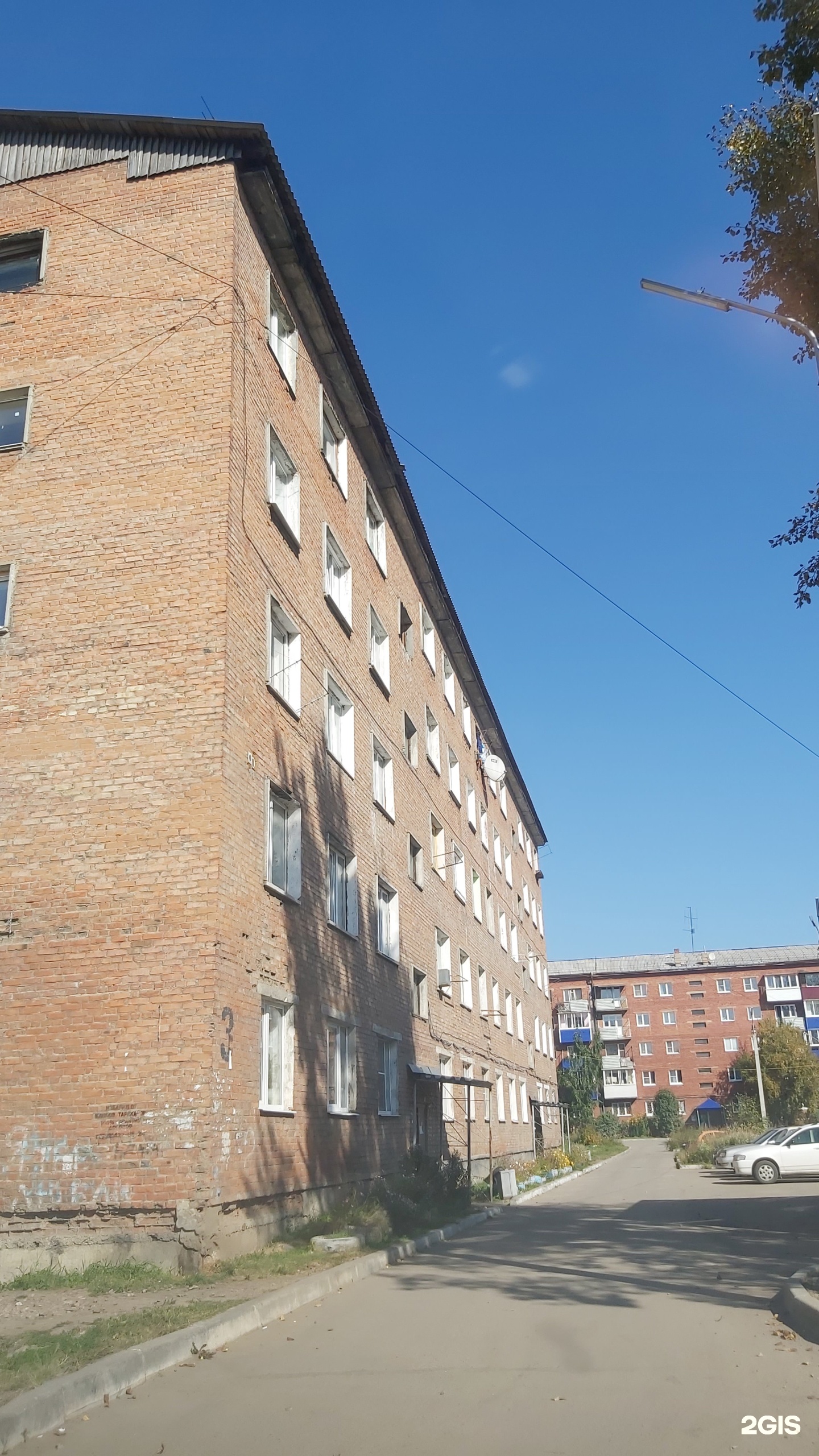 59 квартал усолье. Серегина 41 усолье сибирское. Усолье сибирское проезд серегина. Жкх усолье сибирское проезд серёгина 24а. Серегина 7 усолье-сибирское.