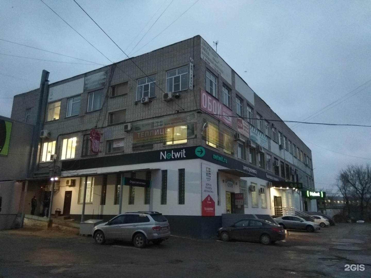 Мебельная фабрика улица нарвская 2