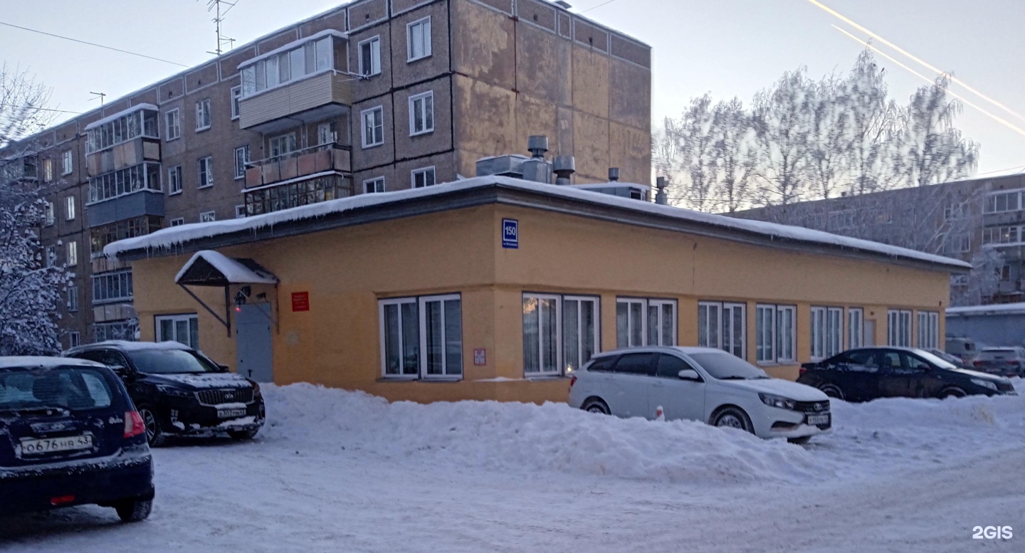 улица кирова 150. геленджик ул кирова 121. кирова 150. кирова 150-а. улица кирова артем.