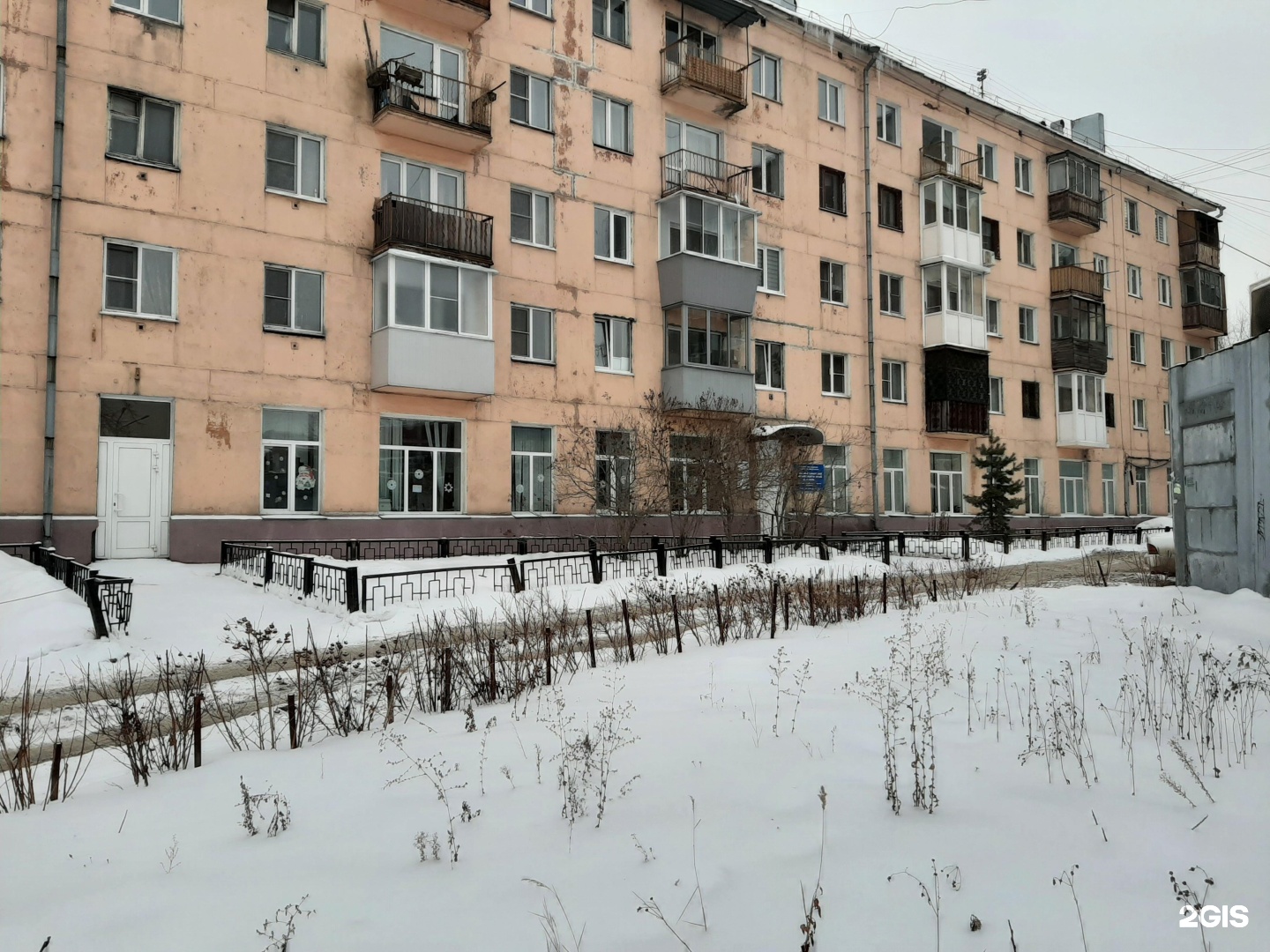 Panorama: Mir Lyustr, electrical works, Russia, Naberezhnye Chelny, prospekt Mir