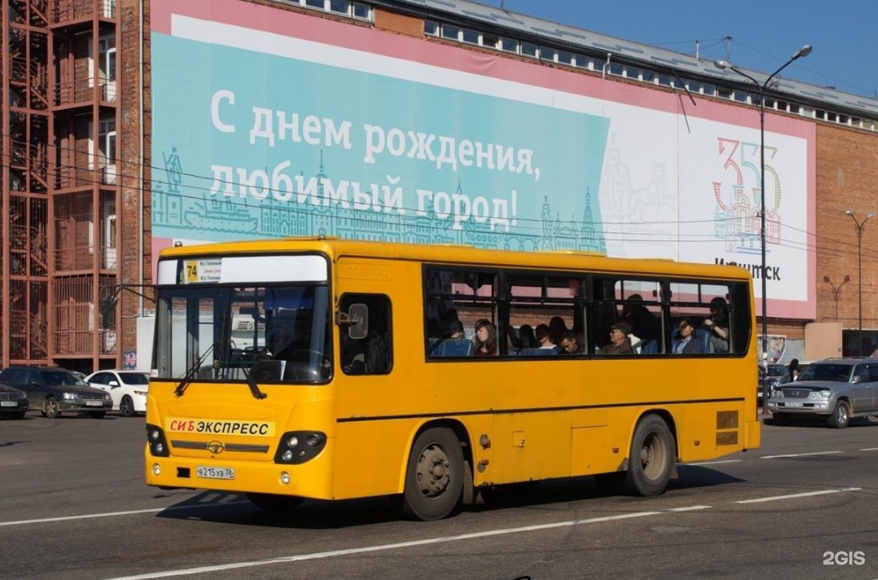 Номер автобуса 74. Daewoo bs090. Автобус 74. Автобус 74 Красноярск. Фото автобус 74 призрак.