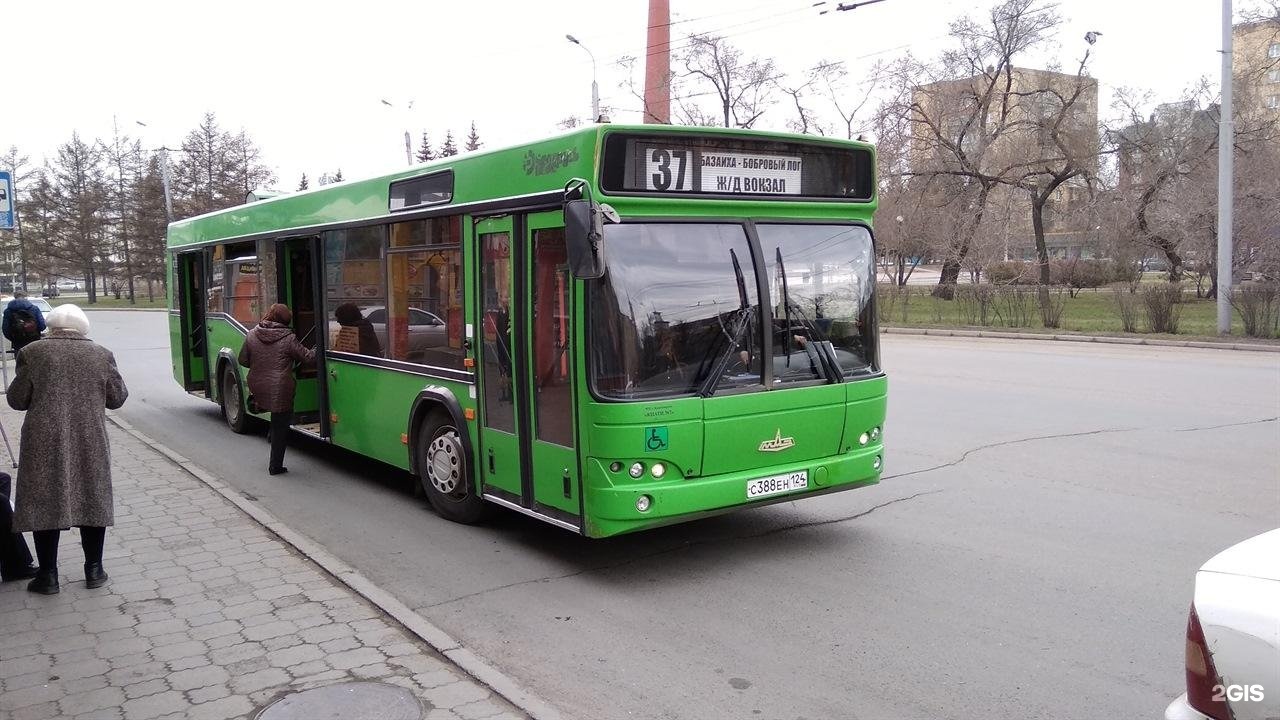 Работа автобус красноярск. Автобус Красноярск. 558 Автобус. Автобус 37. Красноярский транспорт.