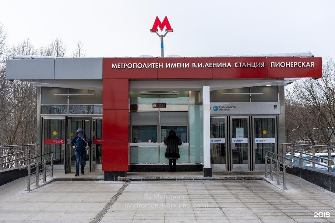 Филевский парк станция метро