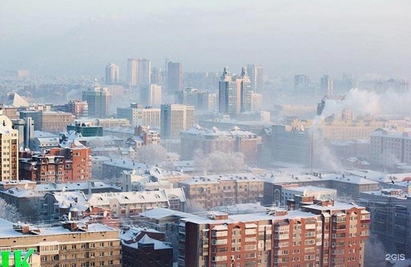 Новосибирск экология. Климат Новосибирска. Экология города Новосибирска. Новосибирск климат зимой. Городской климат.