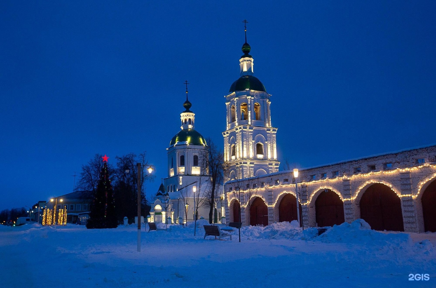 Мегаполис зарайск