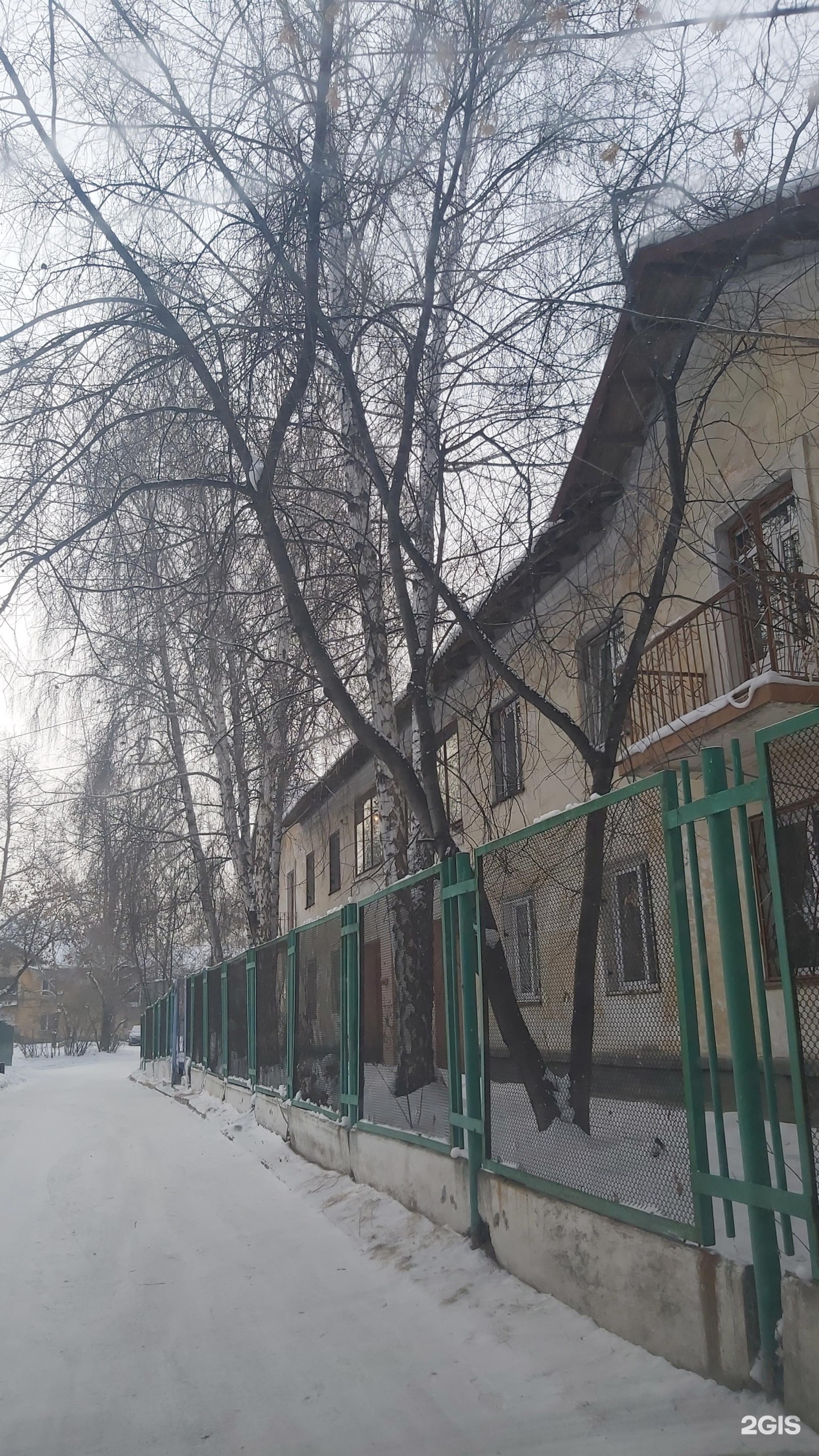 Психиатрическая больница ангарск. Ангарская психиатрическая больница. Ангарская психиатрическая больница. Психушка ангарск на фзо. Психиатрическая больница ангарск.