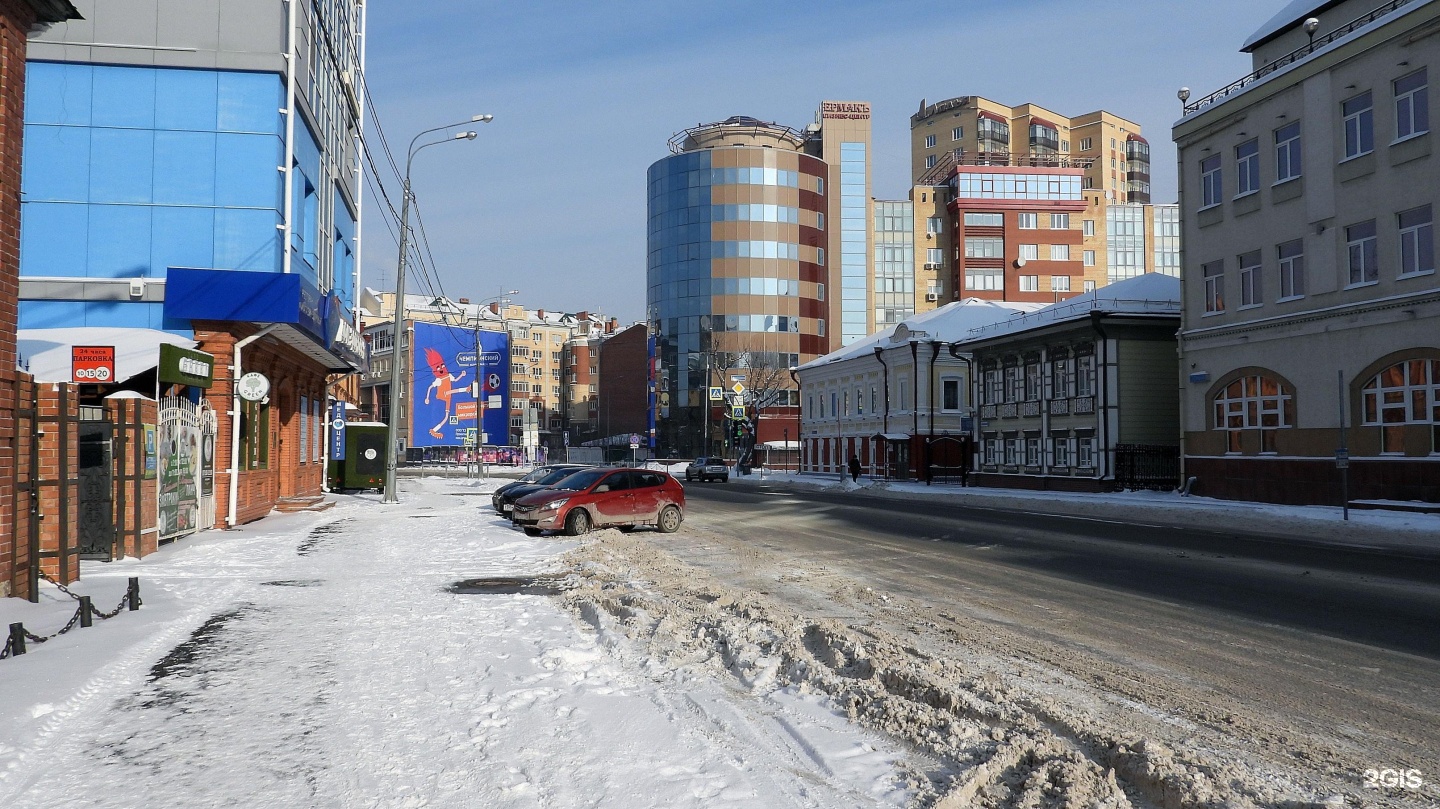 Joy водопроводная ул 15. Водопроводная 25 Тюмень. Болотное водопроводная улица. Тюмень водопроводная 26. Улица водопроводная фото Тюмень.