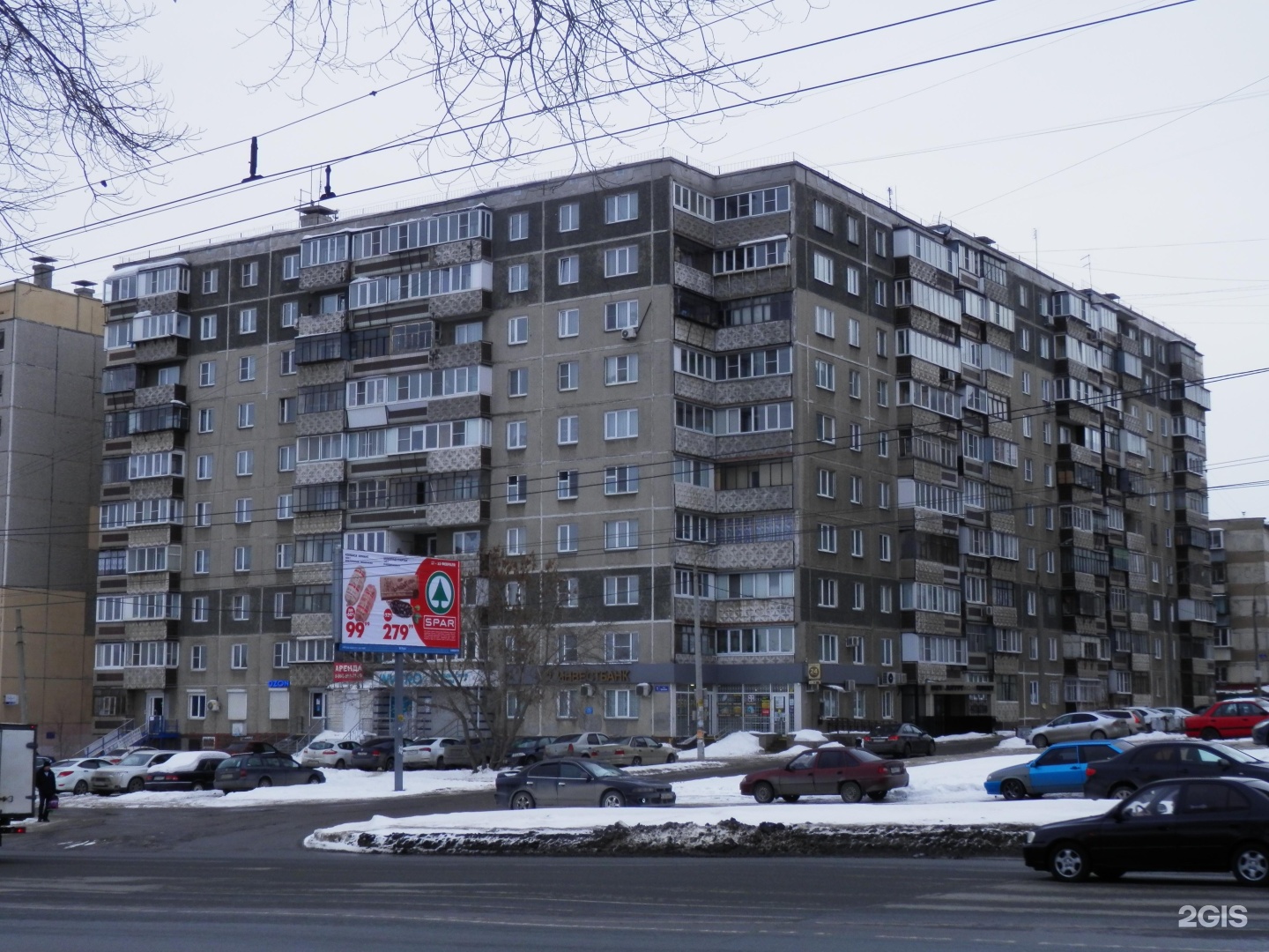 Цинковая улица челябинск. Улица цинковая 1 Челябинск 2к. Ул цинковая Челябинск. Челябинск ул цинковая 20. Улица цинковая дом 5 фото.