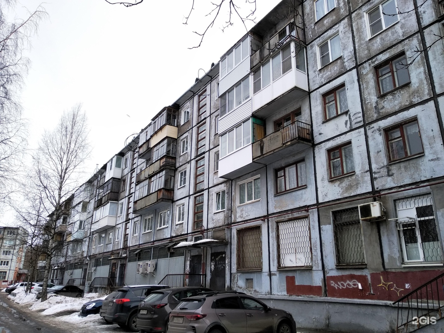 аура северодвинск. аура северодвинск. аура северодвинск ломоносова 25. ломоносова 42а северодвинск на карте. аура королев йога.