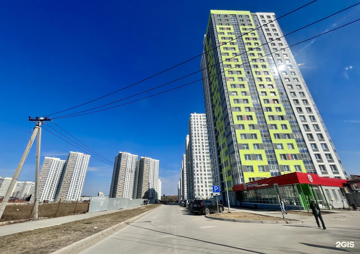 Купить Пермь Хасана 11 Б